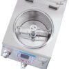 Innenansicht des Frigomat Cremekocher Chef 12